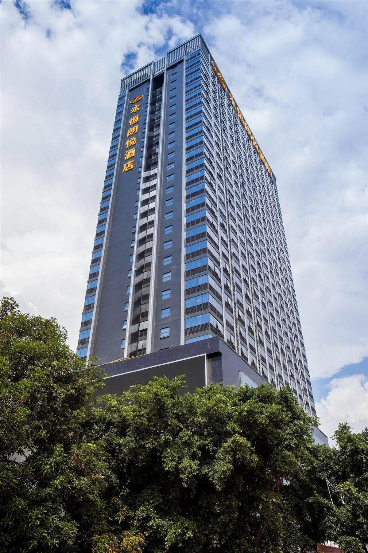 Nanning Landmark Hotel Exterior photo